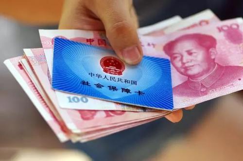 人流后怎么去社保報銷
