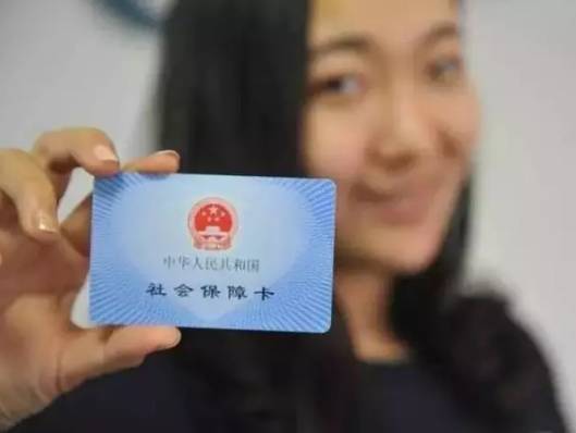 社?？床?bào)銷范圍