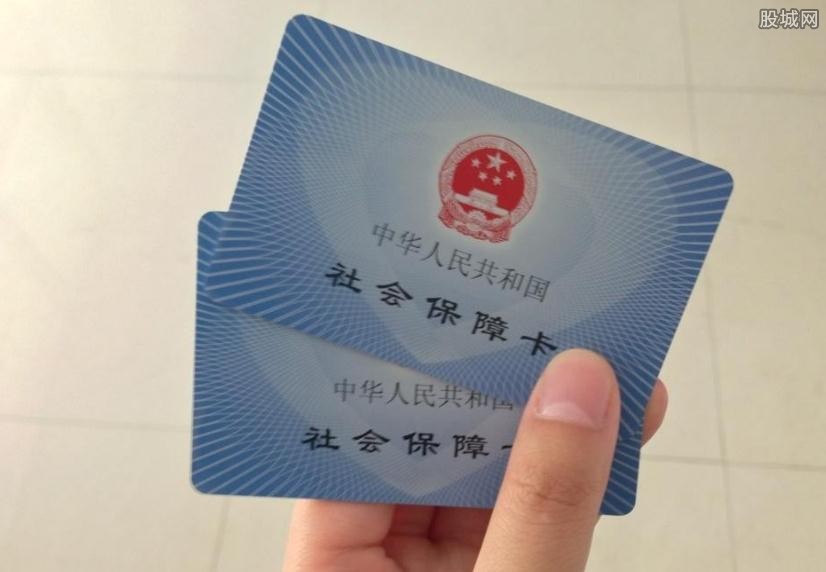 社?？ㄑa(bǔ)辦后還用告訴單位嗎