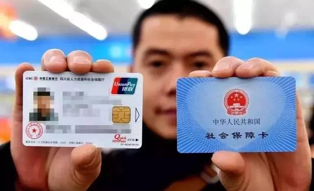 社?？ㄔ趺床樵兝U費記錄