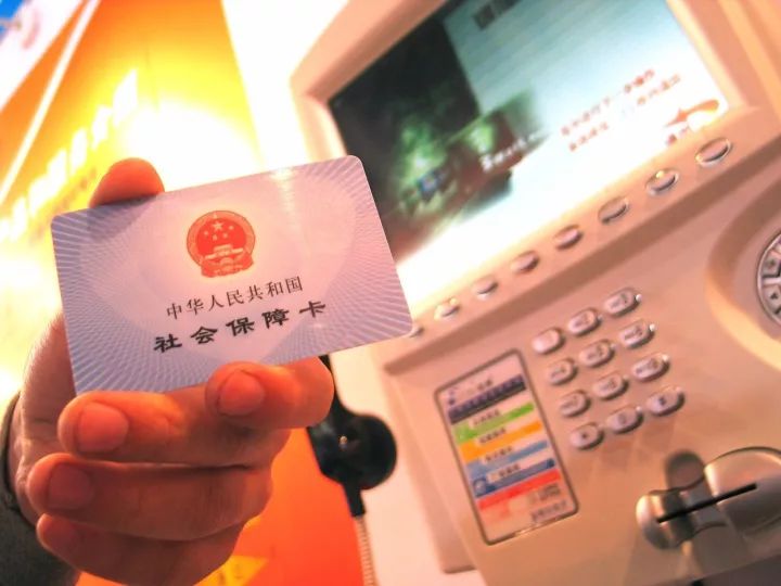 社?？ㄞk理需要什么資料