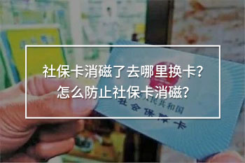 社?？ㄏ帕巳ツ睦飺Q