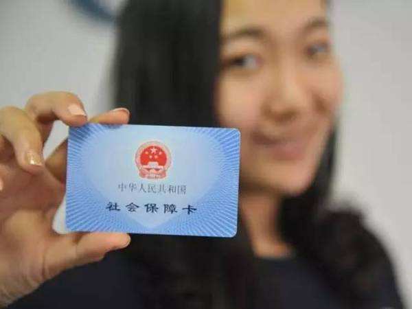 首次申請社?？ㄐ枰裁促Y料