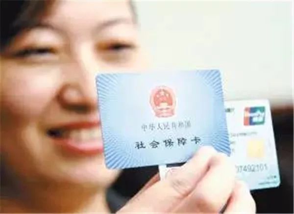 異地社保怎么報(bào)銷(xiāo)