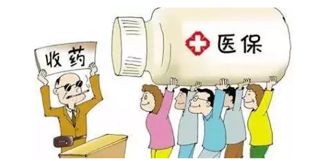 社保卡停交多久作廢