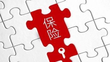 左乳癌重疾險能賠嗎
