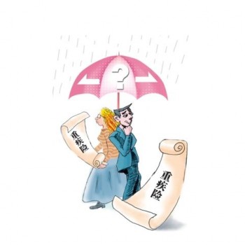 鑫盛重疾險(xiǎn)保什么