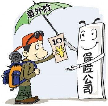 做過(guò)鼻竇炎手術(shù)能買重疾險(xiǎn)嗎