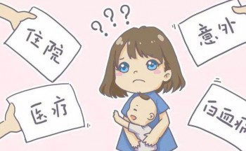 壽險(xiǎn)跟重疾險(xiǎn)能分開買嗎？壽險(xiǎn)和重疾險(xiǎn)的區(qū)別在哪里呢?