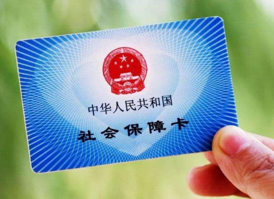 社?？▉G失可以異地補(bǔ)辦嗎