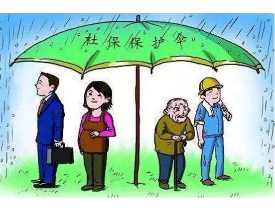 個(gè)人社保繳費(fèi)應(yīng)交多少