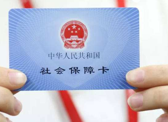 社?？梢援?dāng)工資卡使用嗎