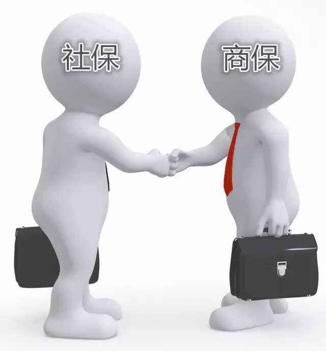 社保七不報(bào)