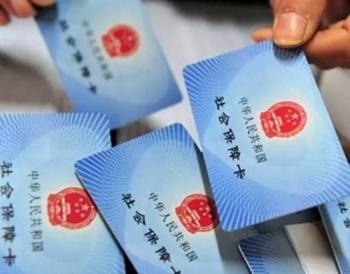 社?？ㄔ趺醇せ罱鹑谫~戶(hù)？社?？ū仨毤せ畈拍苁褂脝幔?/>
                                            </div>
                                        </a>
                                        <div   id=