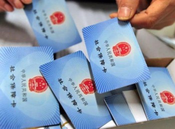 新社?？ㄞk理流程分享，新社?？ㄈ绾渭せ睿?/>
                                            </div>
                                        </a>
                                        <div   id=