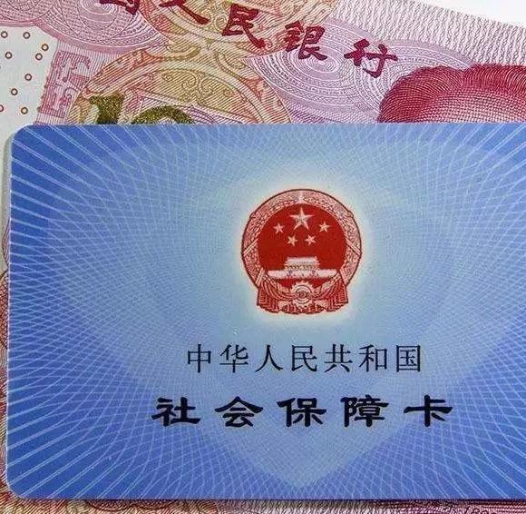 新社?？ㄞk理流程