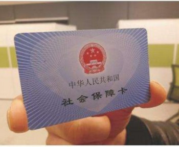微信怎么查社?？ㄓ囝~？社?？ㄓ囝~可以提現(xiàn)嗎？