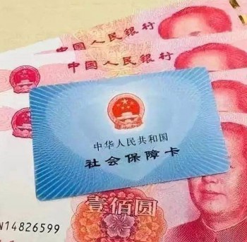 19萬種藥社保只報2000