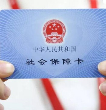 怎么查詢是否有社?？?？激活社?？ǖ姆椒?/>
                                            </div>
                                        </a>
                                        <div   id=