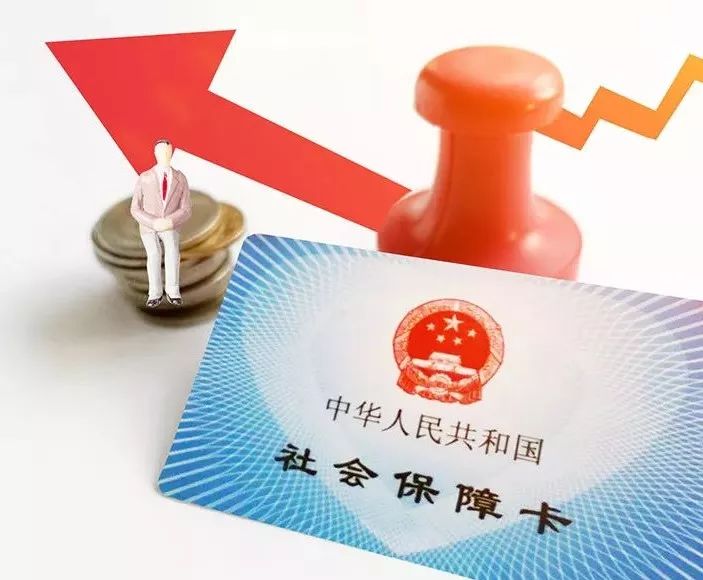 社?？ń鹑谫~戶有錢嗎