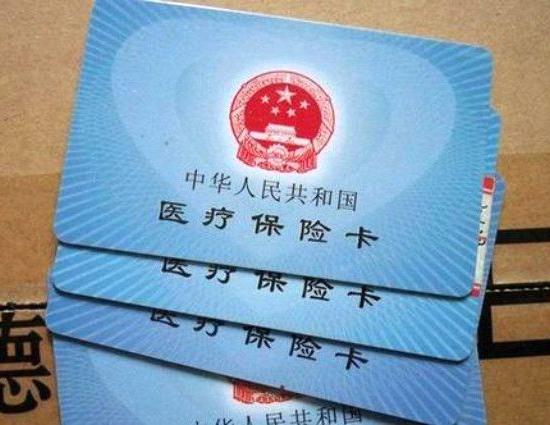 社保卡可以取錢出來嗎