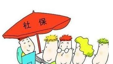 社?？梢詧?bào)銷牙齒治療費(fèi)嗎 社保能報(bào)銷產(chǎn)檢及生產(chǎn)費(fèi)用嗎