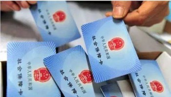 社?？梢詧箐N牙齒治療費嗎 社保能報銷產(chǎn)檢及生產(chǎn)費用嗎
