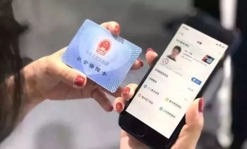 網上補辦社?？ㄐ枰嗑?社保卡丟失該怎么辦
