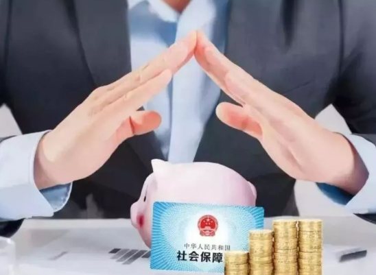 社會保障卡怎么補辦,到哪里辦?