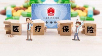社?？梢援惖貓?bào)銷嗎