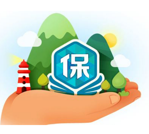 社保卡生孩子怎么報(bào)銷