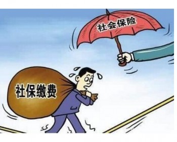 社保一卡通怎么辦理？社保一卡通辦理條件