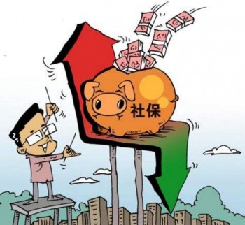 社?；鶖?shù)怎么查？社保基數(shù)和工資的關(guān)系