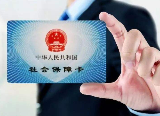 社?？ňW(wǎng)上開通