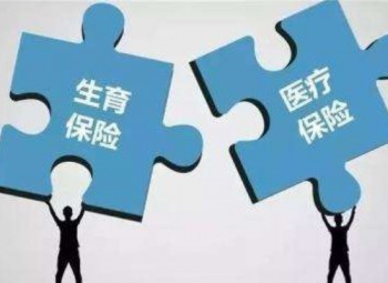 社?？梢詧箐N人流手術(shù)費嗎？人流社?？梢詧箐N多少？
