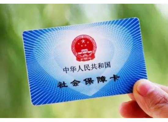 電子社?？ㄣy行賬號(hào)不對(duì)
