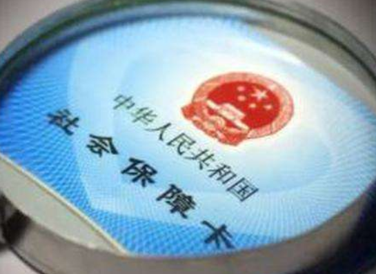 四大行社?？膫€好