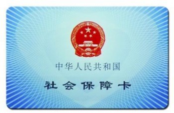 社?？梢噪娫捊鈷靻?？解掛的流程和材料是什么？