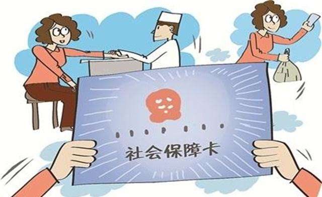 社?？梢詧?bào)銷的范圍