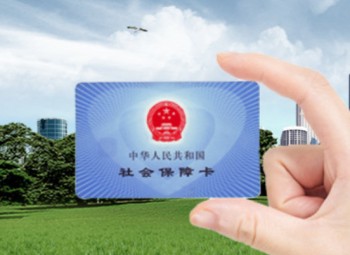 補牙多少錢社保報銷嗎？激活社?？ǚ椒ㄓ心男?？