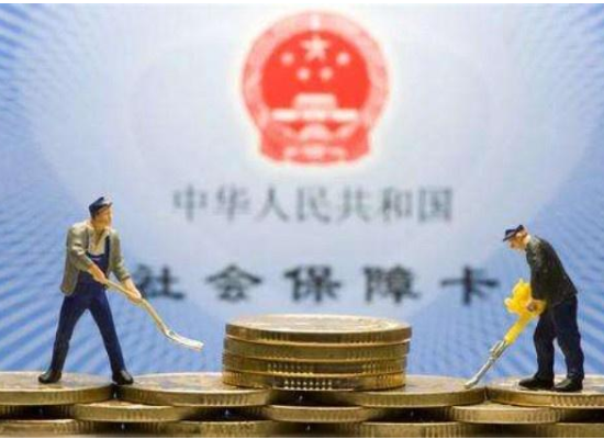 補(bǔ)牙多少錢社保報(bào)銷嗎
