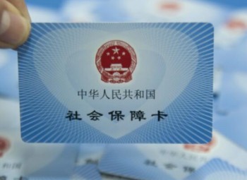 社?？吭麓蛉攵嗌馘X