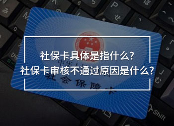 社?？▽徍瞬煌ㄟ^原因