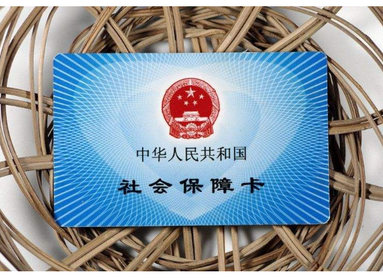 社?？ㄑa辦后原來的卡還能用嗎