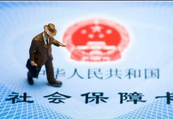 農(nóng)村社會保障卡怎么激活？農(nóng)村社會保障卡的用途