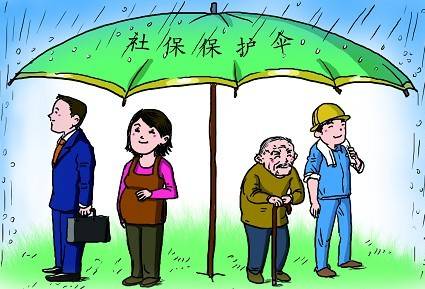 社保個(gè)人繳費(fèi)和單位繳費(fèi)的區(qū)別在哪里？你真的知道嗎？