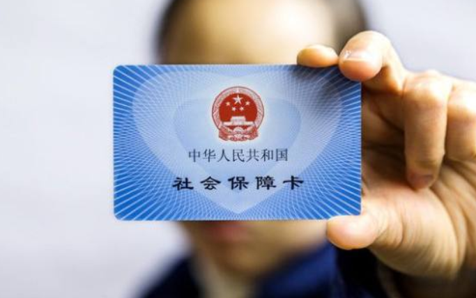 12333可以激活社保卡嗎？還有其他激活方式嗎？