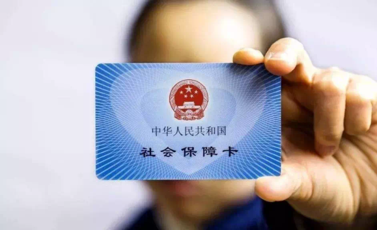 兒童社?？ㄔ趺崔k理？需要什么資料？