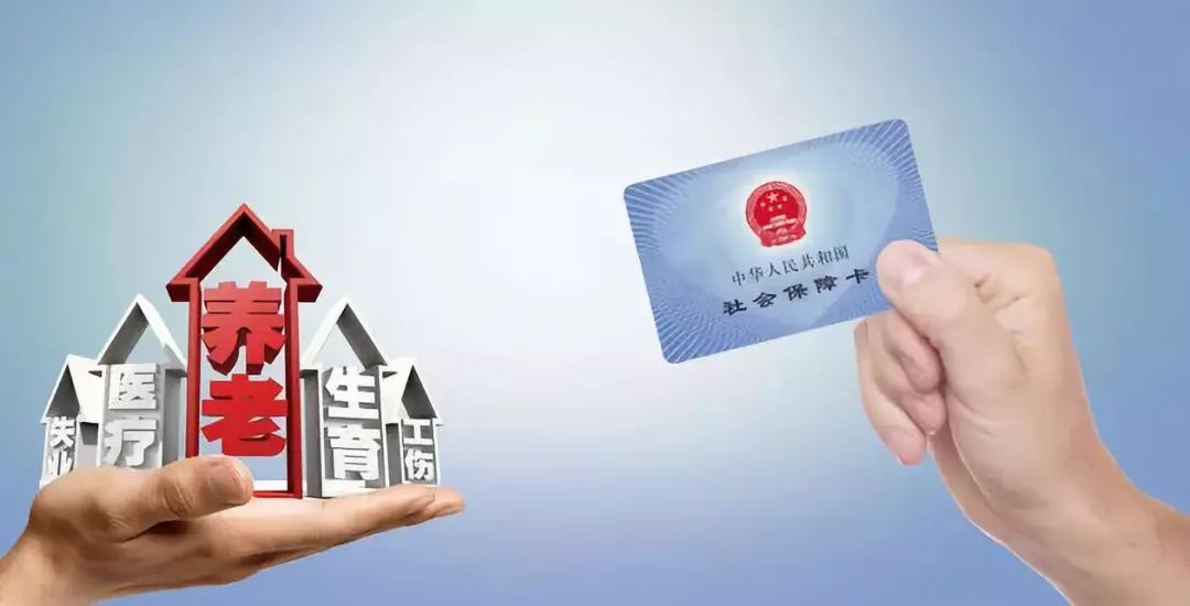 電子社?？ú樵冇囝~