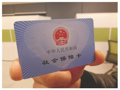 微信社?？ㄓ囝~查詢